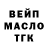 КЕТАМИН VHQ Dmytro Koznyuk