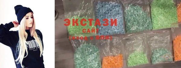 прущая мука Арсеньев
