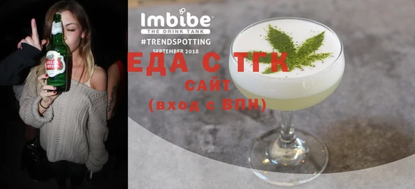 прущая мука Арсеньев