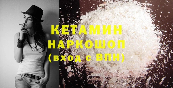 шишки Аркадак