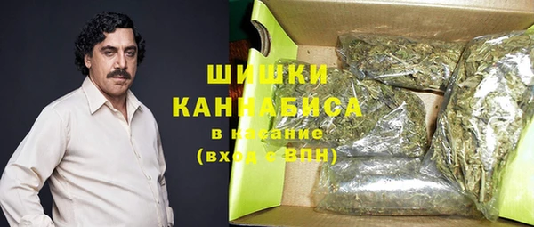 spice Армянск